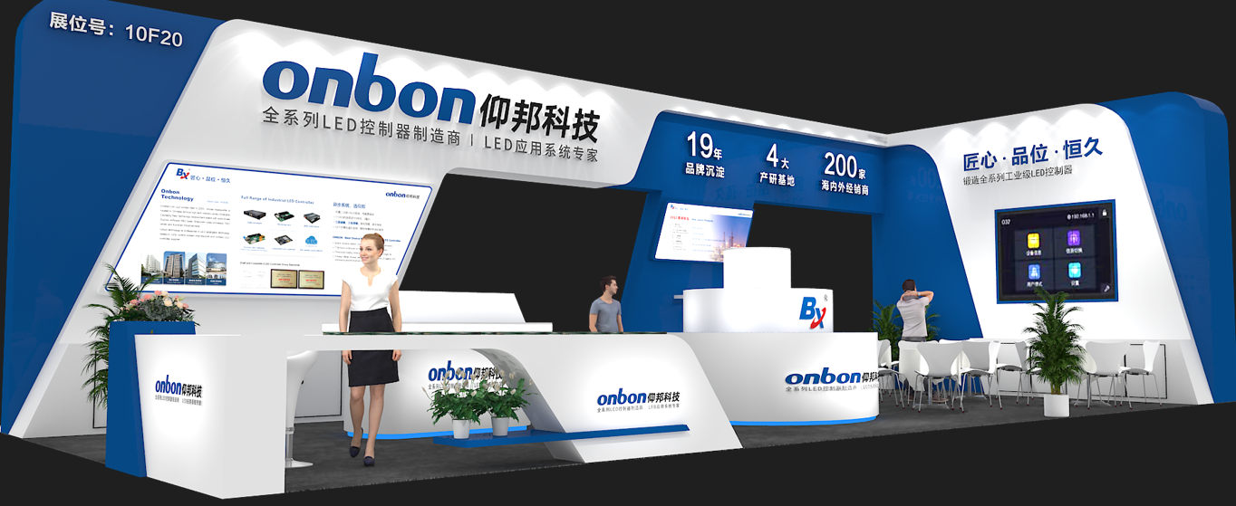 NG大舞台(中国游)相信品牌的实力