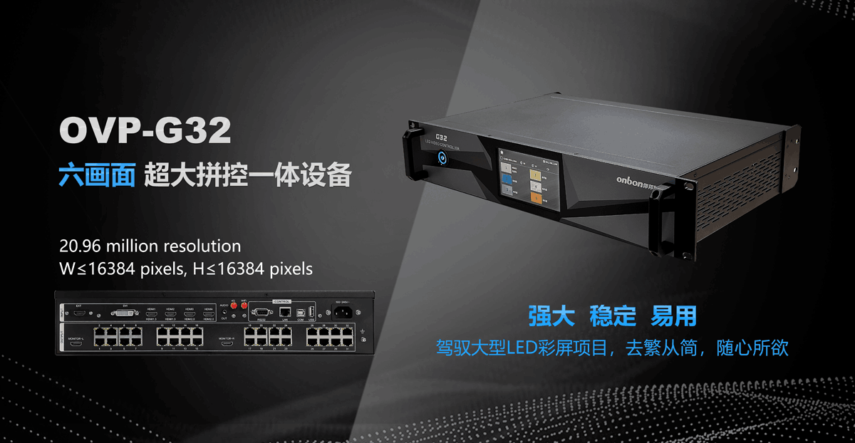 NG大舞台(中国游)相信品牌的实力