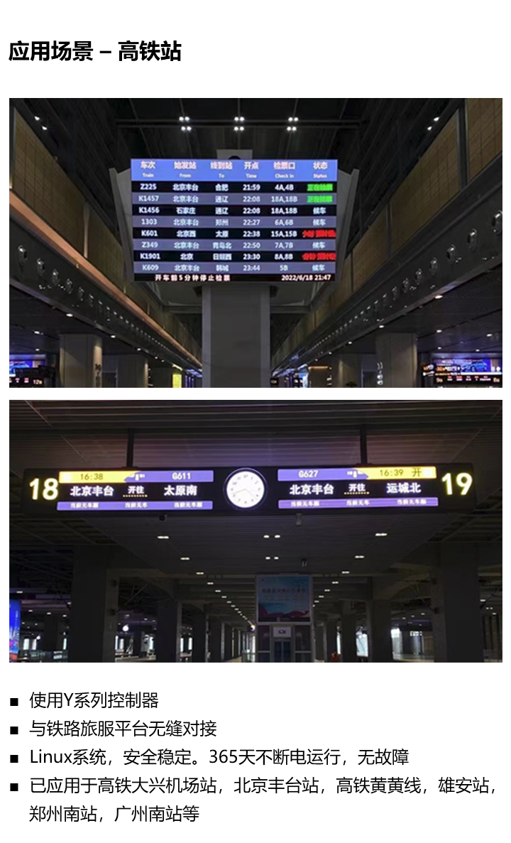 NG大舞台(中国游)相信品牌的实力