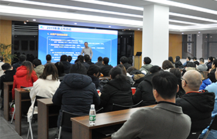 NG大舞台2019总结大会暨2020新春年会描绘生长新章