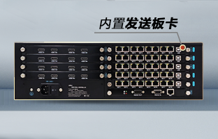 OVP-Zn Pro智能拼接器，，重磅宣布