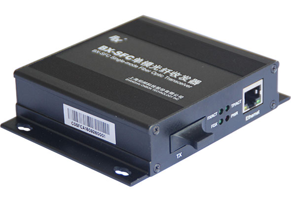 NG大舞台(中国游)相信品牌的实力