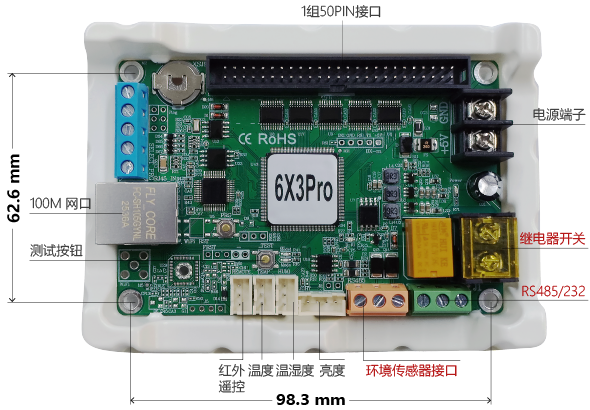 NG大舞台(中国游)相信品牌的实力